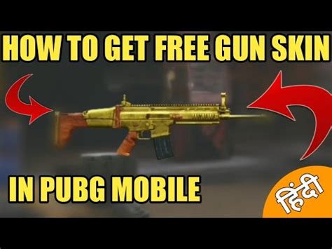 Pubg mobile update 1.0 patch notes. How To Get Free Gun Skins In Pubg Mobile ! Free Gun Skin ...