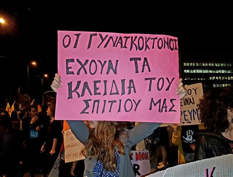 Η σεξιστική ρητορική μίσους που στοχοποιεί. Νέα ΓΥΝΑΙΚΟΚΤΟΝΙΑ (και όχι οικογενειακή τραγωδία) στην Κρήτη