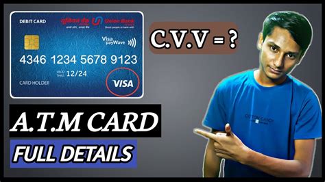 How To Find Cvv Number On Debit Card Cvv क्या है 2020 New Update