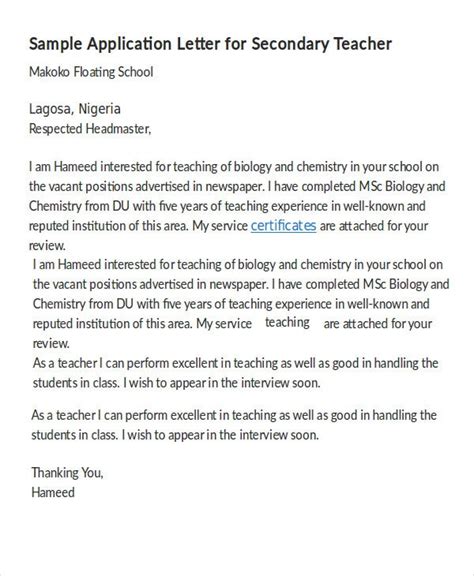 This cover letter discusses the teacher's plans to incorporate curriculum as well as help facilitate induction of students into the german honor society. 16+ Job Application Letter for Teacher Templates - PDF ...