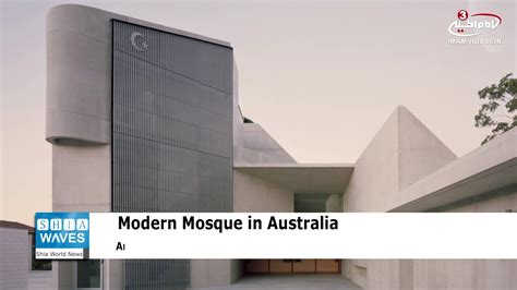 Modern Mosque In Australia Architectural Work Of Art Youtube