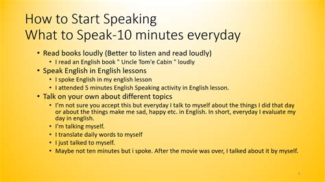 How To Start Speaking And What To Speak