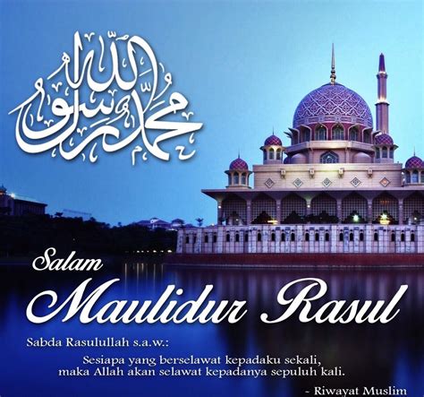 Lukisan Mewarna Maulidur Rasul Borang Pemarkahan Pertandingan Mewarna