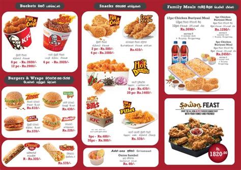 Kfc Menu Fast Food Menu Prices Uk Hot Sex Picture