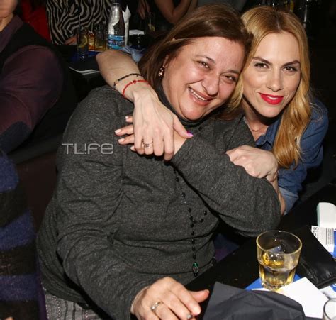 Με το απόλυτο πάρτι έριξε αυλαία ο νίκος μουτσινάς στο καλό μεσημεράκι κι ανανέωσε το ραντεβού για τη νέα σεζόν. Ζέτα Μακρυπούλια: Νέα βραδινή έξοδος! Πού διασκέδασε με ...