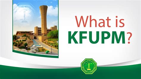 What Is Kfupm ما هي جامعة الملك فهد للبترول والمعادن؟ Youtube