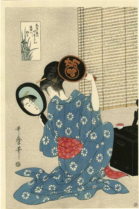 kitagawa utamaro woodblock woman with two mirrors 1795 ukiyo e japanese art prints