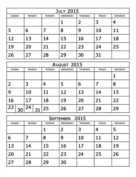 Free Printable 3 Month Calendar