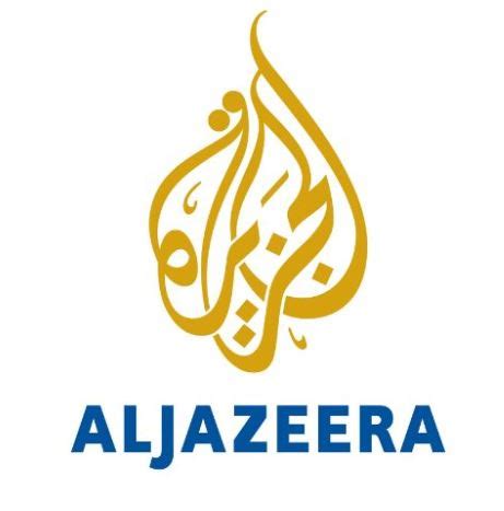 Al Jazeera Group Hacked Via Israeli S Nso Group Spyware Tarifa News Kenya