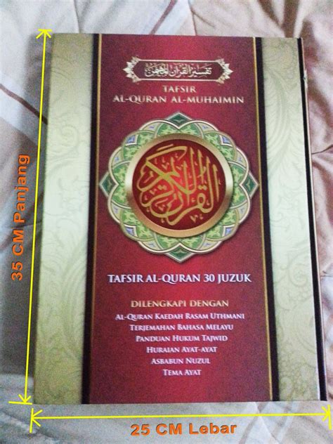 Al Quran Terjemahan Bahasa Melayu Performancecrimson