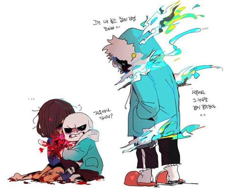 Sans X Frisk Comic 62 Undertale Comic Undertale Funny Sans X