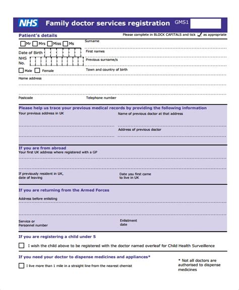 New Patient Application Form Fill Online Printable Fi