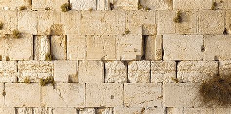 Enter Prayer Wall Messianic Bible