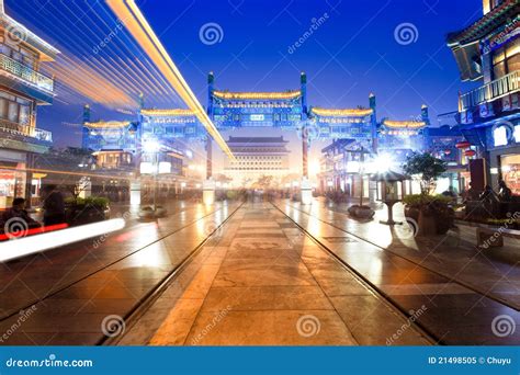 Traditional Commercial Street At Night In Beijing Stock Image Image