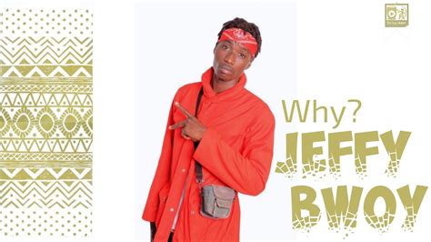 Why By Jeffy Bwoy Official Music Audio Youtube