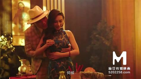 Trailer Married Guy Enjoys The Chinese Style Spa Service Li Rong Rong Mdcm 0002 High Quality