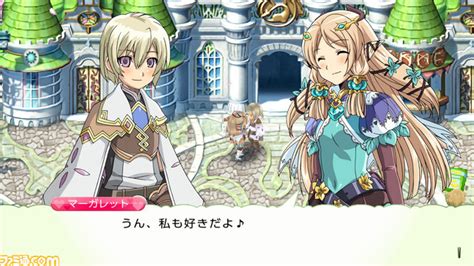 「ごめんね、エレノアちゃん。 悪気があるわけじゃないのよ」 幼馴染みの聖女アマルダは、そう言って私に『無能神』と呼ばれる醜い神様との結婚を押し付けた。 そのくせ、アマルダ本人は最高神と新たに結婚を決め、幸せいっぱい。 一方の私は. Switch『ルーンファクトリー4 スペシャル』が7月25日に発売決定 ...