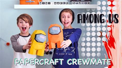 How To Make The Among Us Papercraft Crewmate From Dt Workshop Youtube
