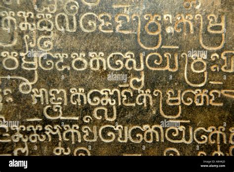 Khmer Script Hi Res Stock Photography And Images Alamy