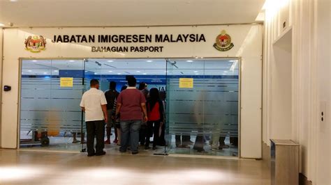 Putrajaya is malaysia's third and latest federal territory. Real Life Is Real: Harga Baru Passport Malaysia dan Lokasi ...