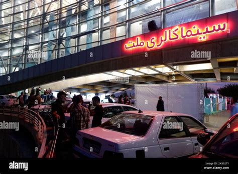 Tehran Tehran Iran 21st Oct 2022 A General View Of Mellat Cinema