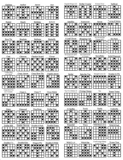 Pin By Márcia Ferraz On Criar Bingo Patterns Bingo Printable Bingo