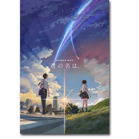 Nicoleshenting Your Name Japanese Anime Movie Art Silk Poster Canvas