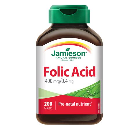 folic acid سعر