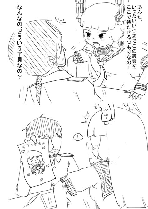 luc ifer admiral kancolle murakumo kancolle kantai collection 10s comic greyscale