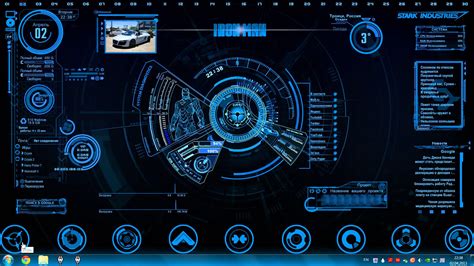 Download Jarvis Iron Man Mark Hud By Laurabeard Jarvis Animated
