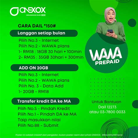 Plan Onexox Prepaid WAWA 18 dan WAWA 35 - Info Onexox