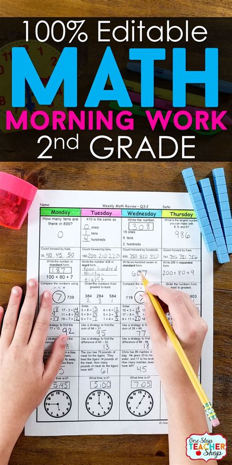 2nd Grade Math Spiral Review Morning Work Math Homework Or Warm Ups