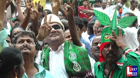 Elections schedule issue of notification. Tamil Nadu Election 2016 | AIADMK Cadres Celebration - YouTube