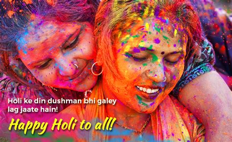 Happy Holi 2018 Wishes Messages Images Quotes Shayari Whatsapp