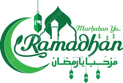 Signo De Saludo De Marhaban Ya Ramadhan Con Mezquita Y Luna Ilustración