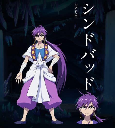 New Visual Character Designs And Promotional Video Revealed For Magi