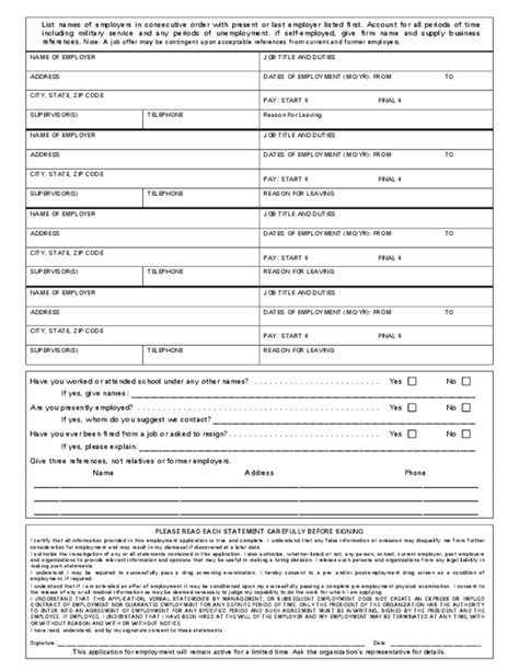 Blank Job Application Form Sample Free Download