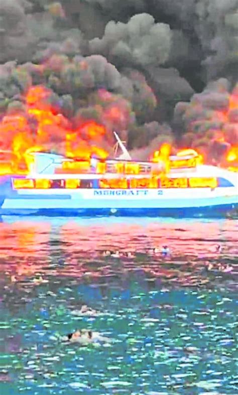 7 Dead As Ferry Catches Fire Near Quezon Port Philippines Report