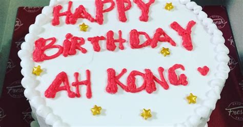 ♥♥ Amys Sweet Bite ♥♥ Kuching Birthday Cakes