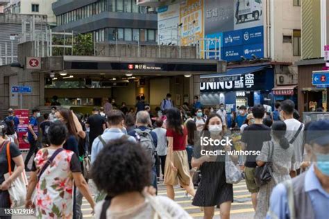 Mtr Wan Chai Station In Hong Kong Stock Photo Download Image Now