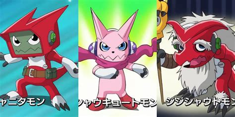 Digimon Fusion Todas Las Diusiones De Shoutmon Clasificadas De La