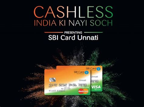 However, the foreign currency markup fee varies based on the type of card. SBI Credit Card Unnati, Free for the First 4 years - All ...