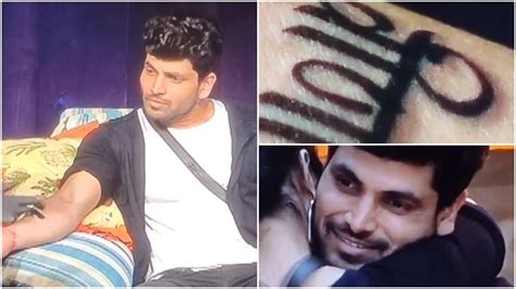 when bigg boss 16 s shiv thakare got alleged ex gf s name inked on his hand on national tv
