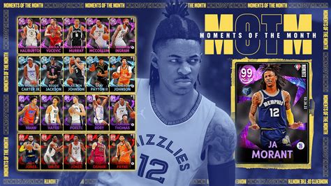 Nba 2k22 Myteam On Twitter New Moments Of The Month Players Are Live