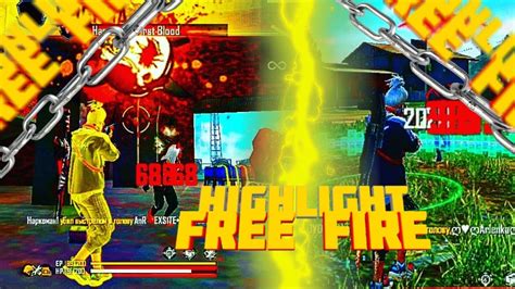 It works by means of invitations and users who are lucky enough to take part in the program must inform about possible. HIGHLIGHT FREE FIRE | ХАЙЛАЙТ ФРИ ФАЕР | ТАК НЕЛЬЗЯ ИГРАТЬ ...