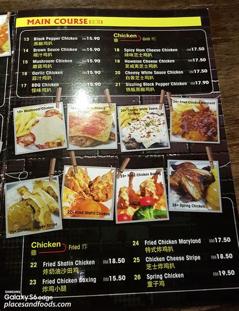 Upon touching down at sas (sultan ahamd shah) airport, one of her colleagues immediately contacted a friend for a good place all the way to kuantan for thai food? Kaki Corner Taman Billion Cheras Review