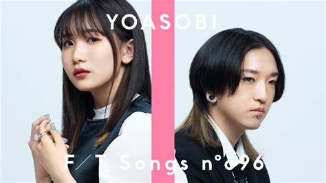 Dupla Musical Yoasobi Recebe Versão Jav Você Sabia Anime