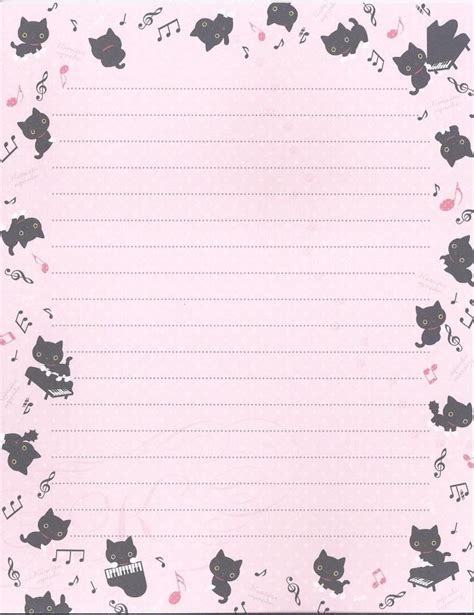 Free Cute Printable Notebook Paper