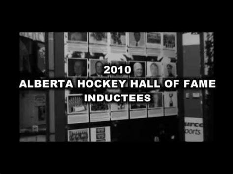 Alberta Hockey Hall Of Fame 2010 Inductees YouTube