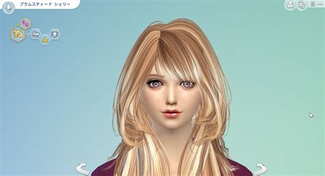 最も好ましい Sims4 Mod 髪型